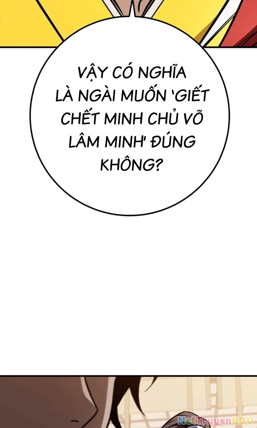 Thanh Kiếm Của Hoàng Đế Chapter 70 - Trang 2