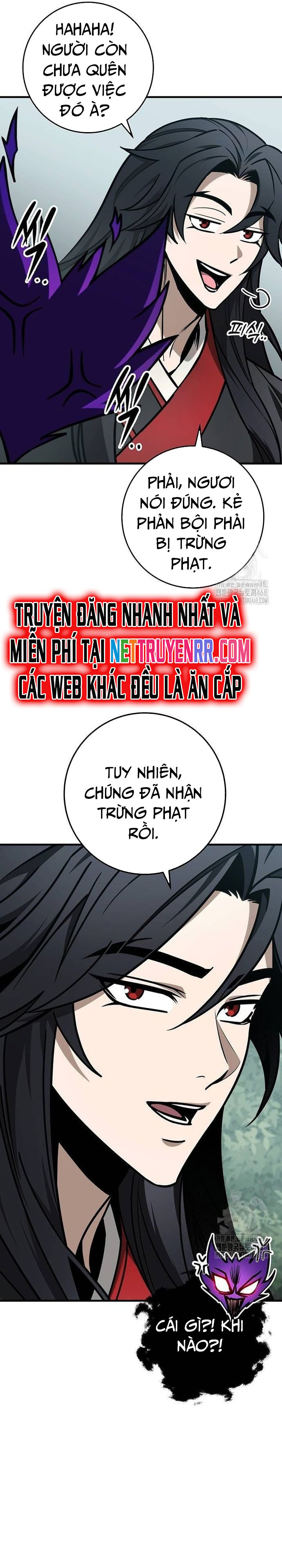 Thanh Kiếm Của Hoàng Đế Chapter 67 - Trang 2