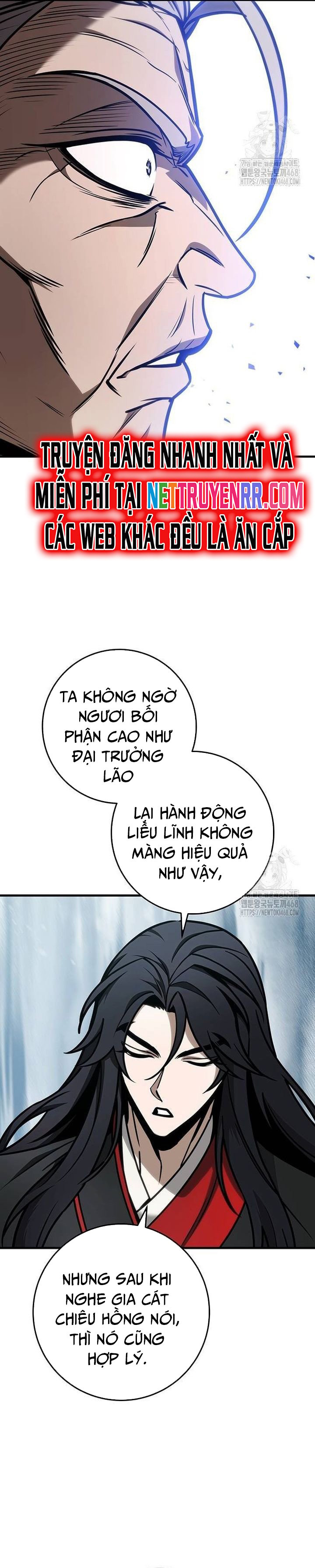 Thanh Kiếm Của Hoàng Đế Chapter 67 - Trang 2