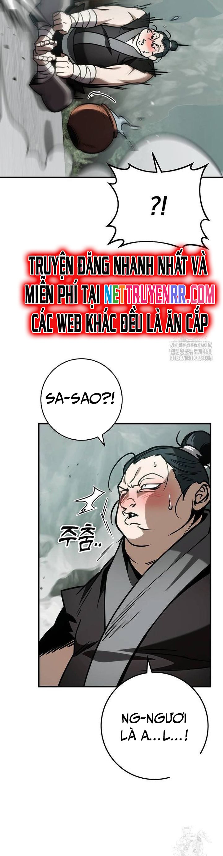 Thanh Kiếm Của Hoàng Đế Chapter 67 - Trang 2