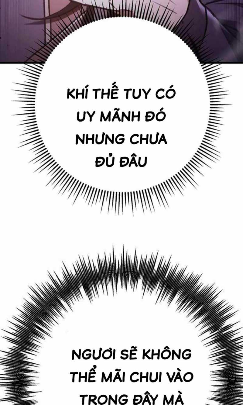 Thanh Kiếm Của Hoàng Đế Chapter 59.5 - Trang 2