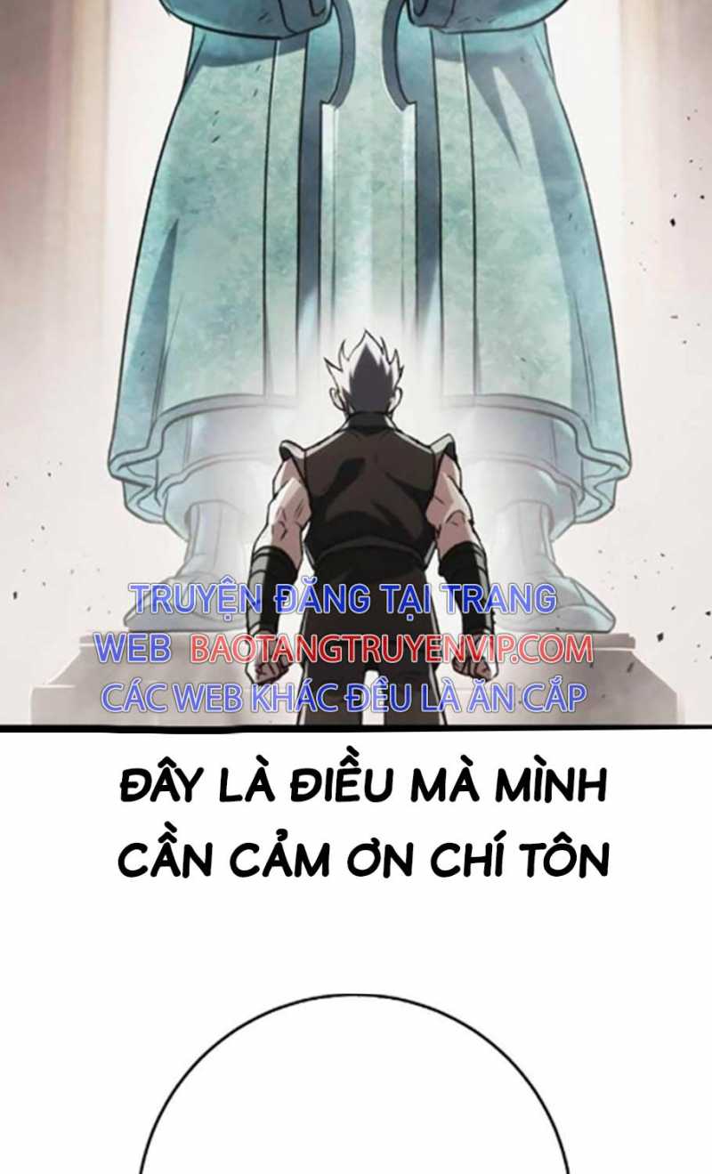 Thanh Kiếm Của Hoàng Đế Chapter 59.5 - Trang 2