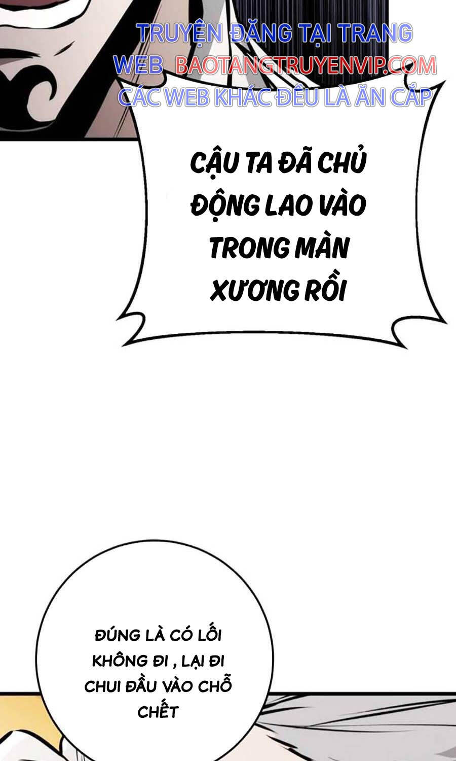 Thanh Kiếm Của Hoàng Đế Chapter 59 - Trang 2