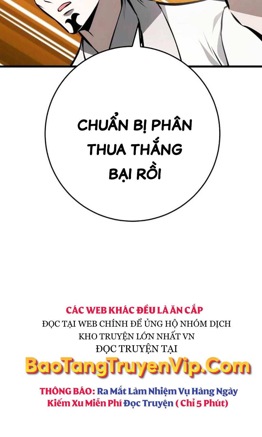 Thanh Kiếm Của Hoàng Đế Chapter 59 - Trang 2