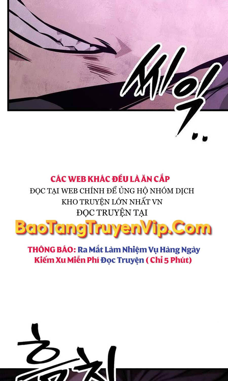 Thanh Kiếm Của Hoàng Đế Chapter 59 - Trang 2