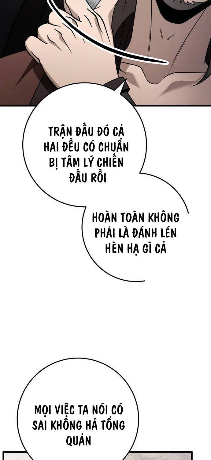 Thanh Kiếm Của Hoàng Đế Chapter 58 - Trang 2