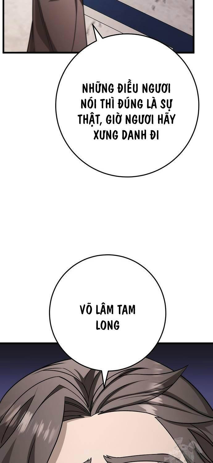 Thanh Kiếm Của Hoàng Đế Chapter 58 - Trang 2