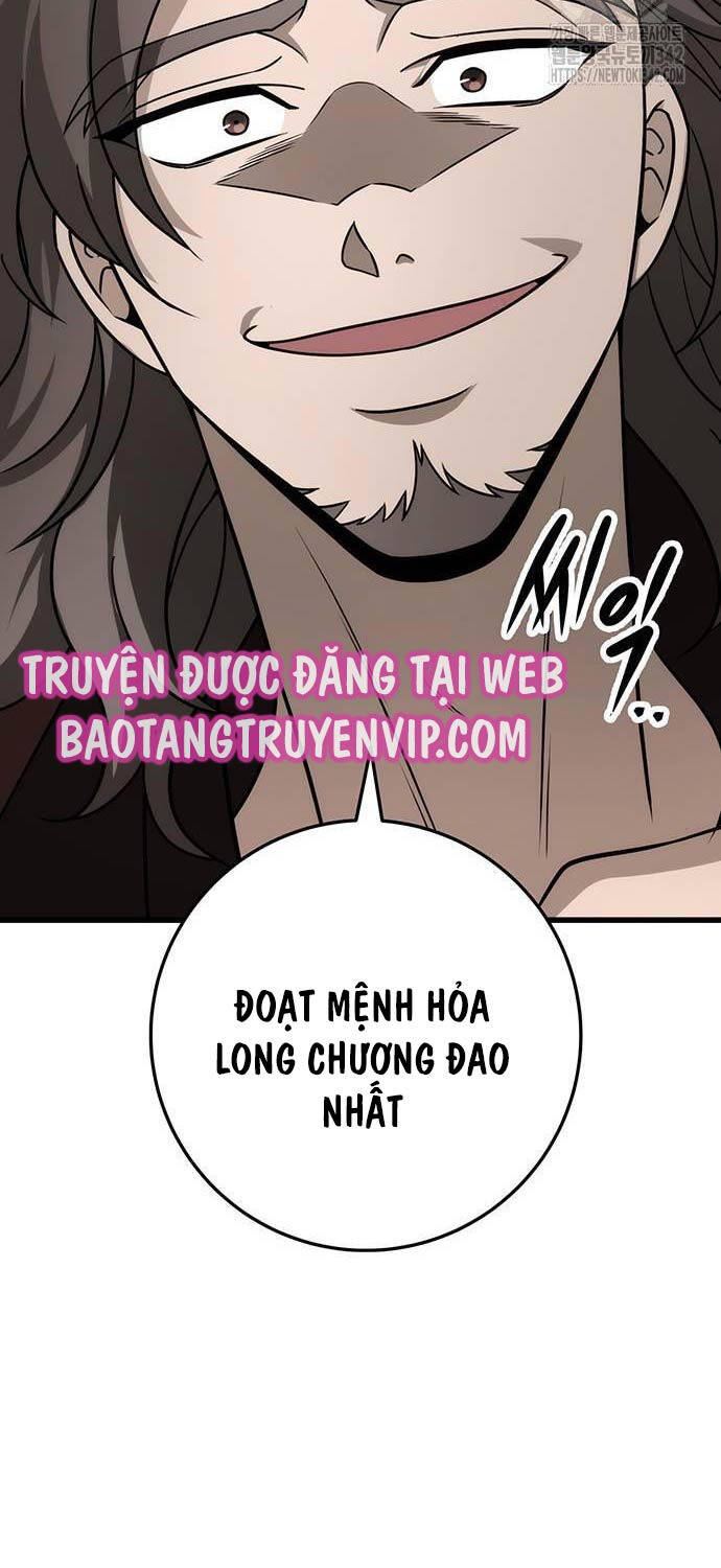 Thanh Kiếm Của Hoàng Đế Chapter 58 - Trang 2