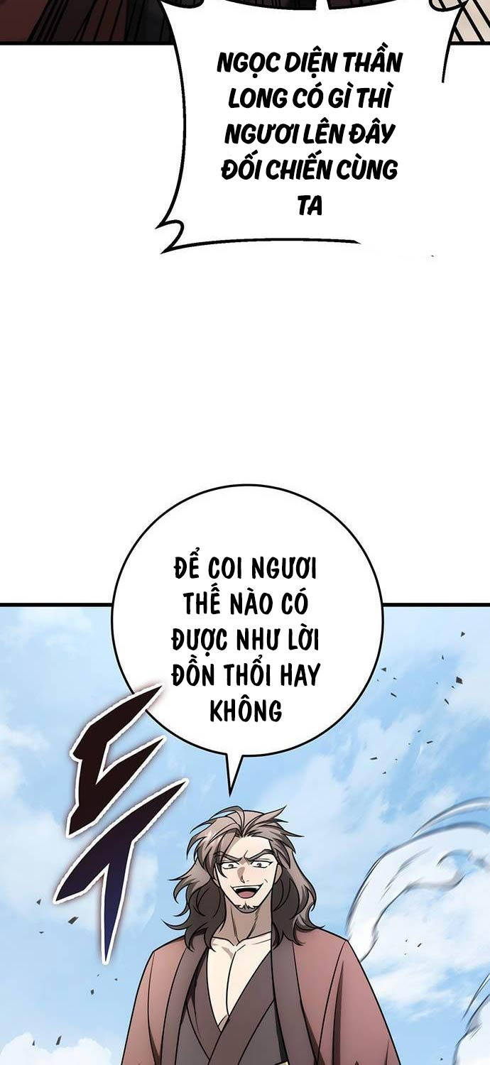 Thanh Kiếm Của Hoàng Đế Chapter 58 - Trang 2