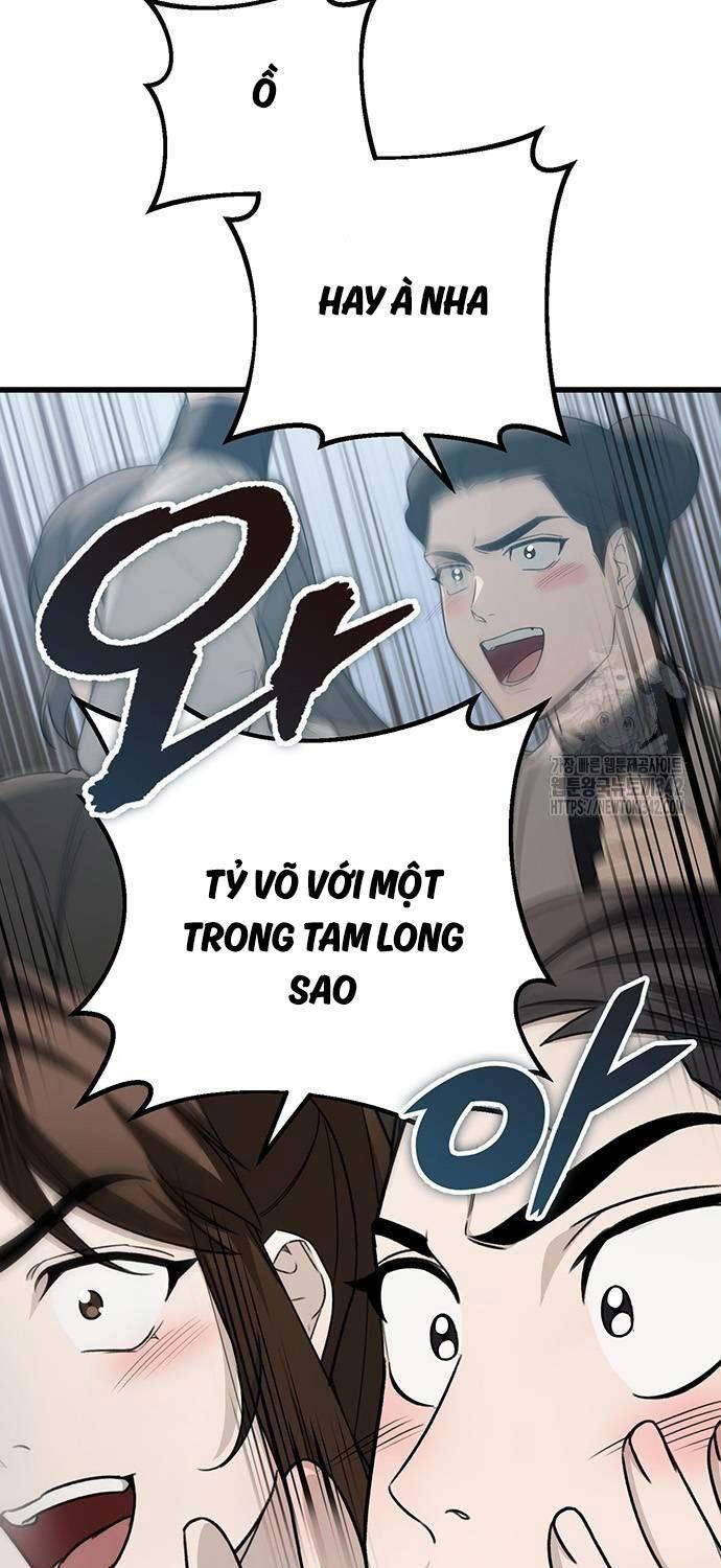 Thanh Kiếm Của Hoàng Đế Chapter 58 - Trang 2