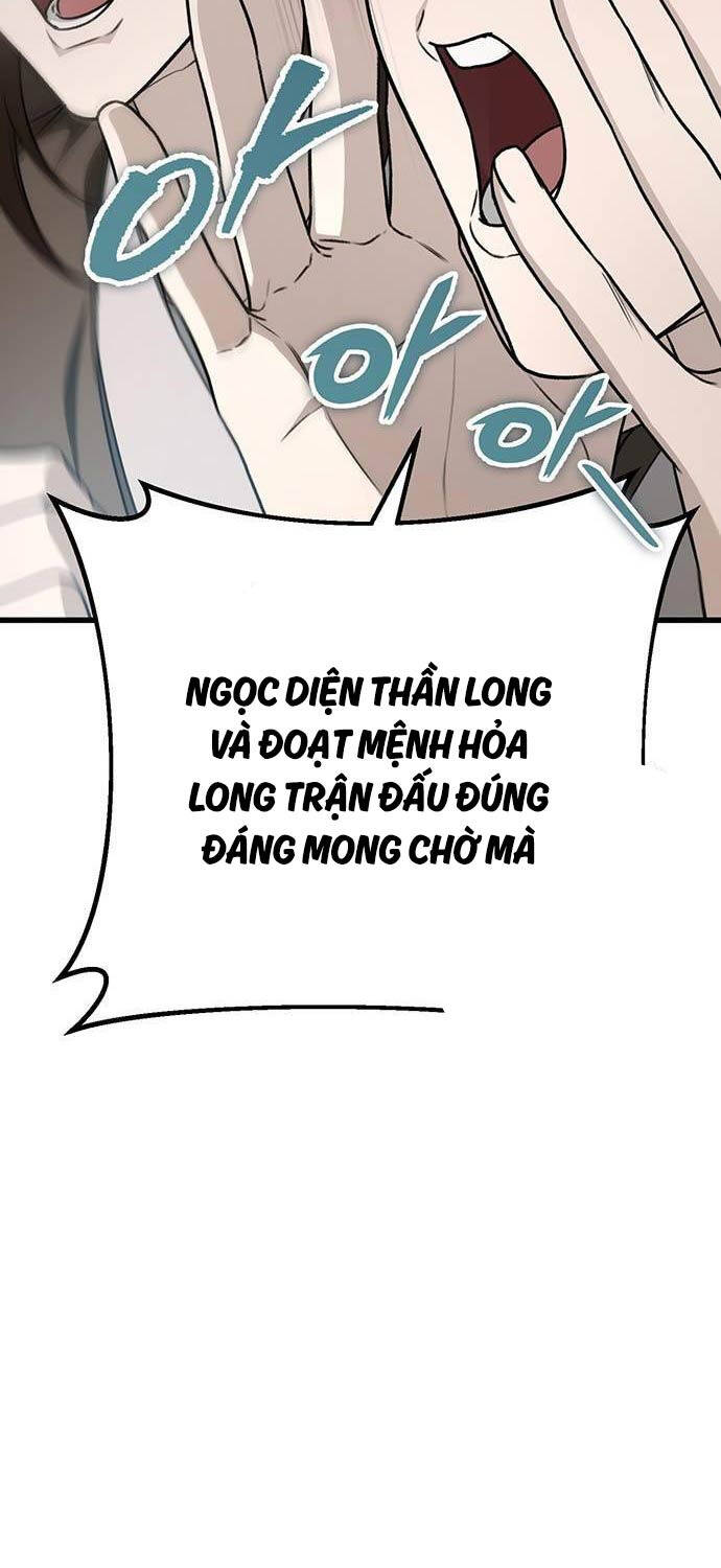 Thanh Kiếm Của Hoàng Đế Chapter 58 - Trang 2