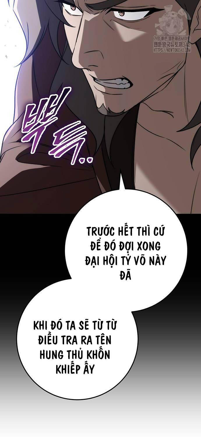 Thanh Kiếm Của Hoàng Đế Chapter 58 - Trang 2