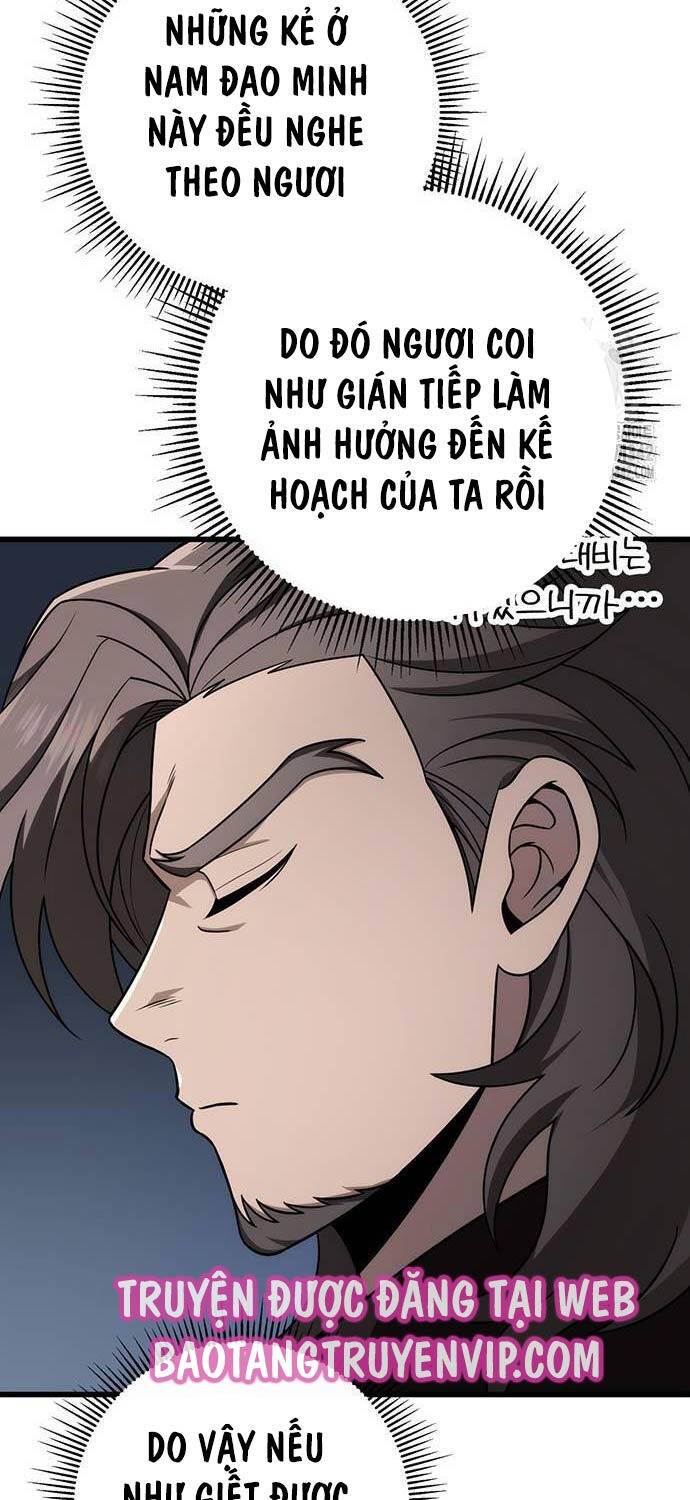 Thanh Kiếm Của Hoàng Đế Chapter 58 - Trang 2