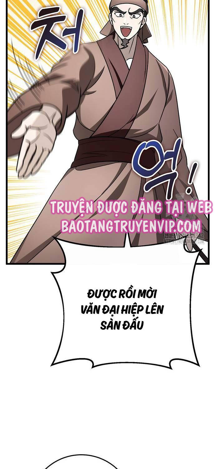 Thanh Kiếm Của Hoàng Đế Chapter 58 - Trang 2