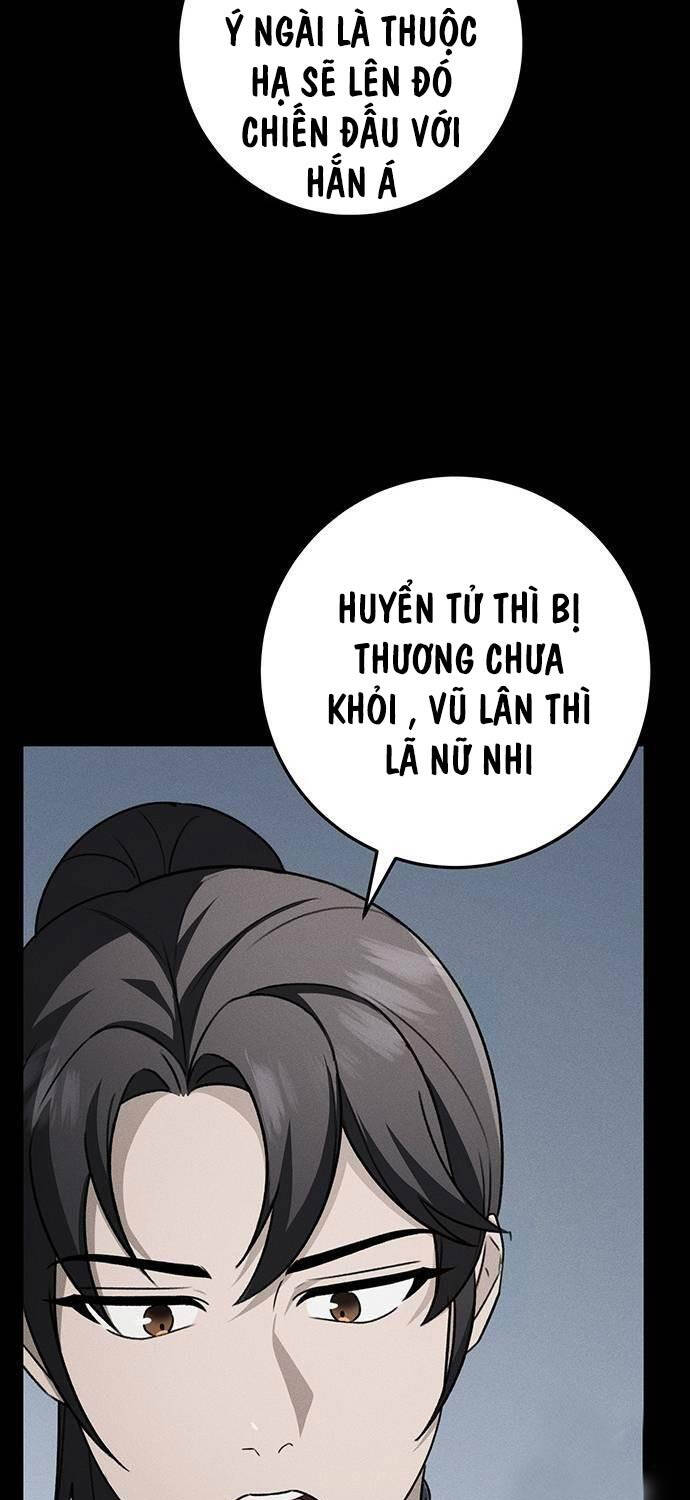 Thanh Kiếm Của Hoàng Đế Chapter 58 - Trang 2