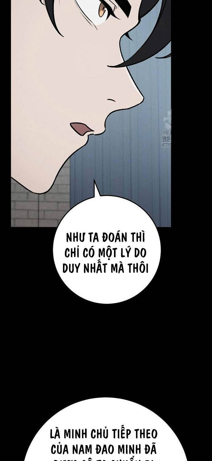 Thanh Kiếm Của Hoàng Đế Chapter 58 - Trang 2