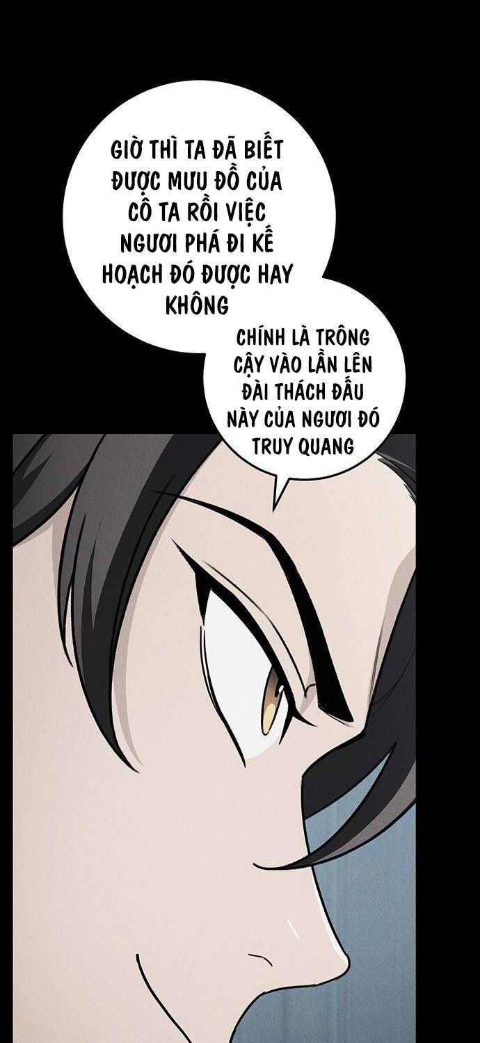 Thanh Kiếm Của Hoàng Đế Chapter 58 - Trang 2