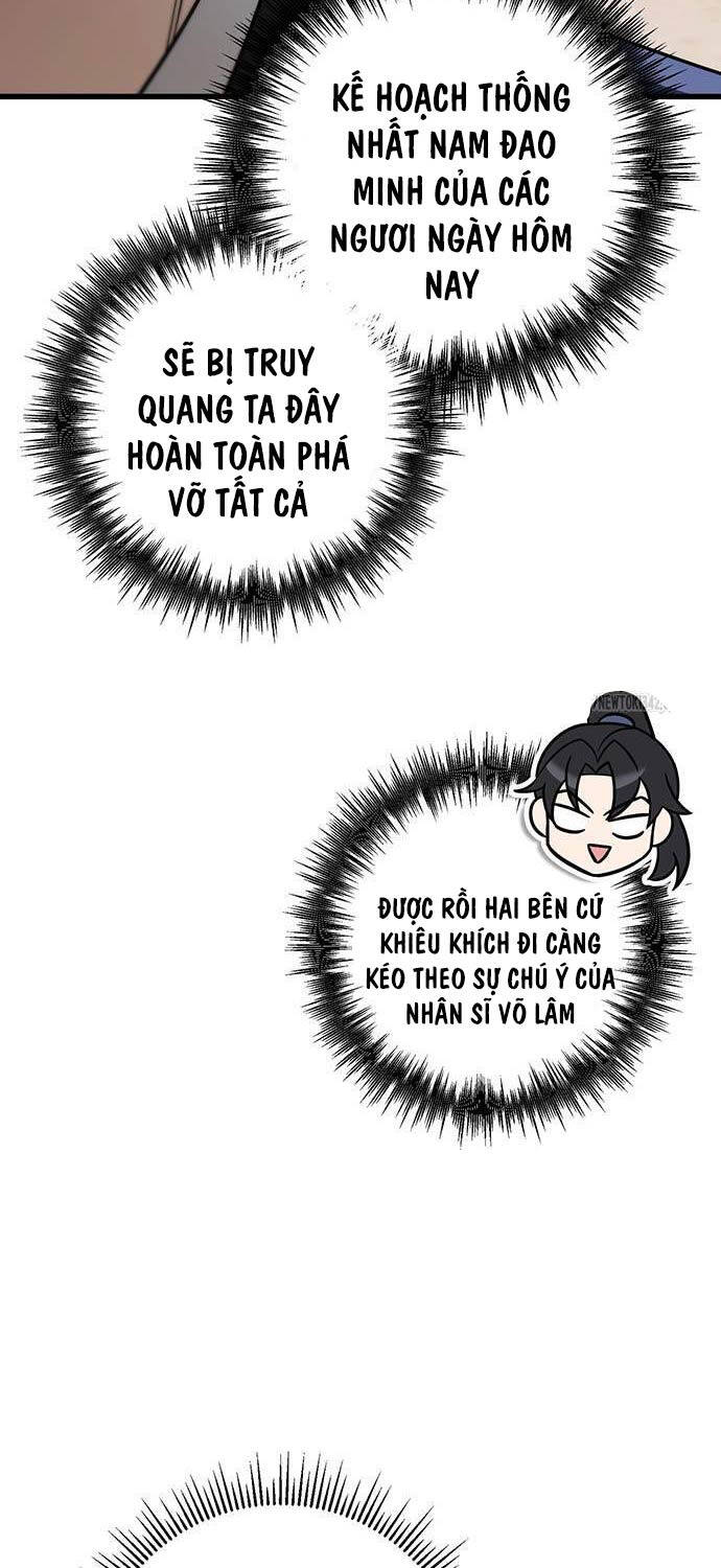 Thanh Kiếm Của Hoàng Đế Chapter 58 - Trang 2