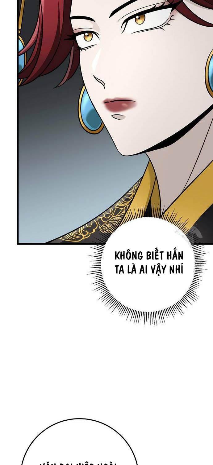 Thanh Kiếm Của Hoàng Đế Chapter 57 - Trang 2