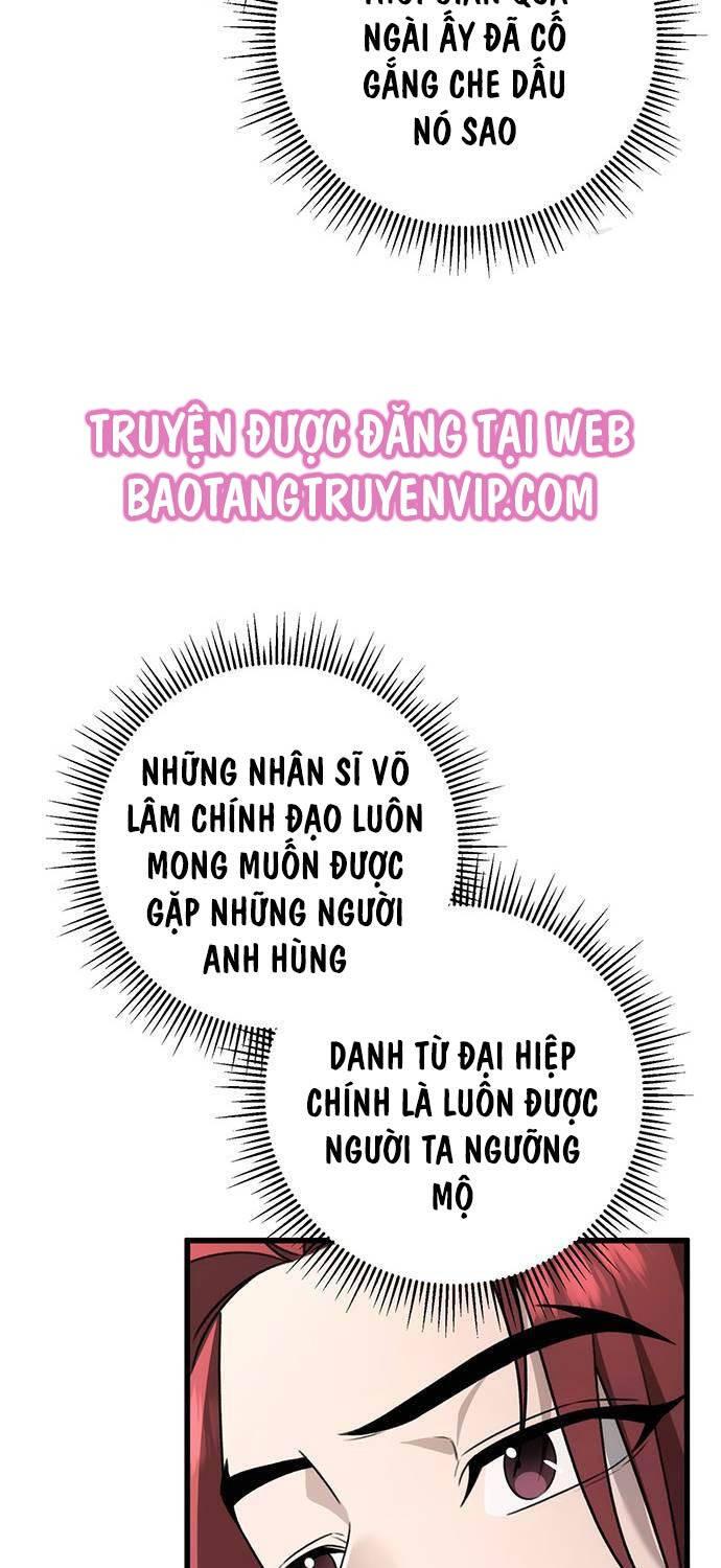 Thanh Kiếm Của Hoàng Đế Chapter 57 - Trang 2