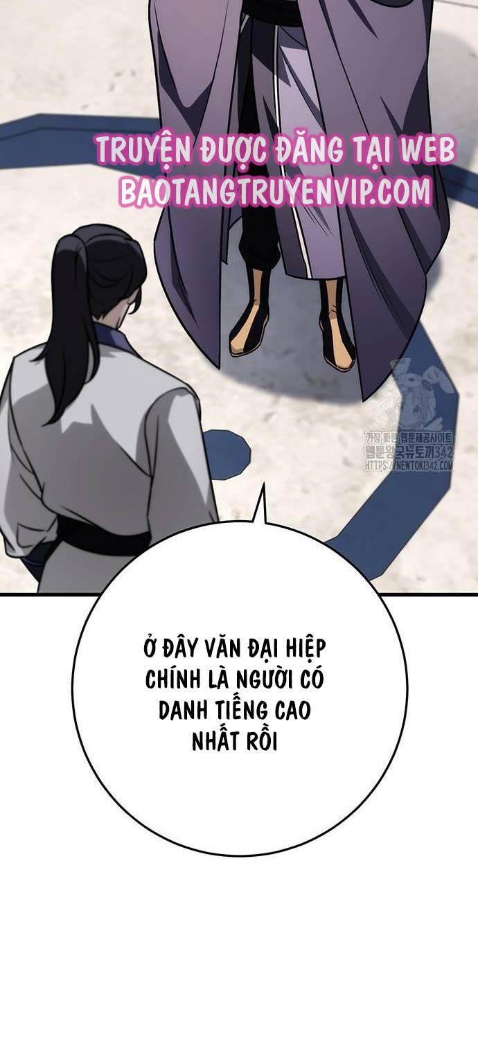 Thanh Kiếm Của Hoàng Đế Chapter 57 - Trang 2