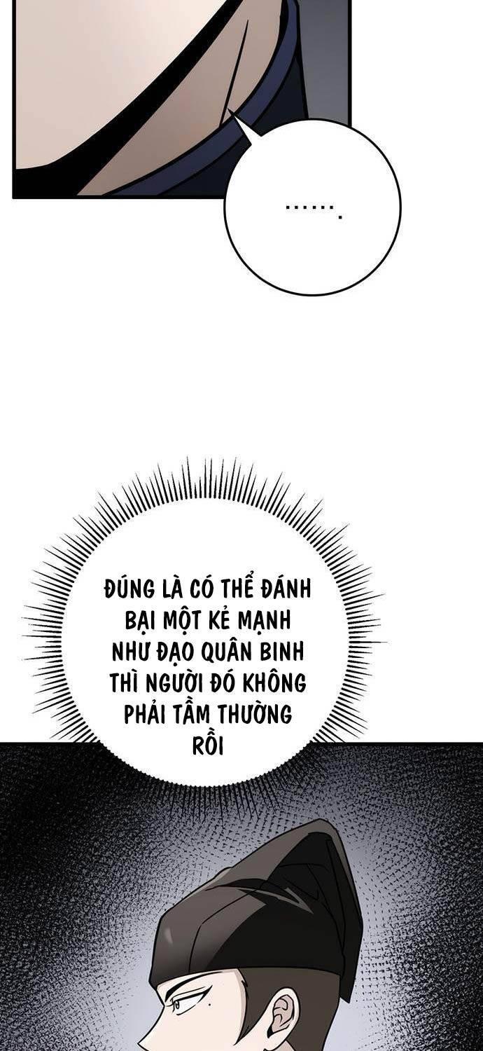 Thanh Kiếm Của Hoàng Đế Chapter 57 - Trang 2