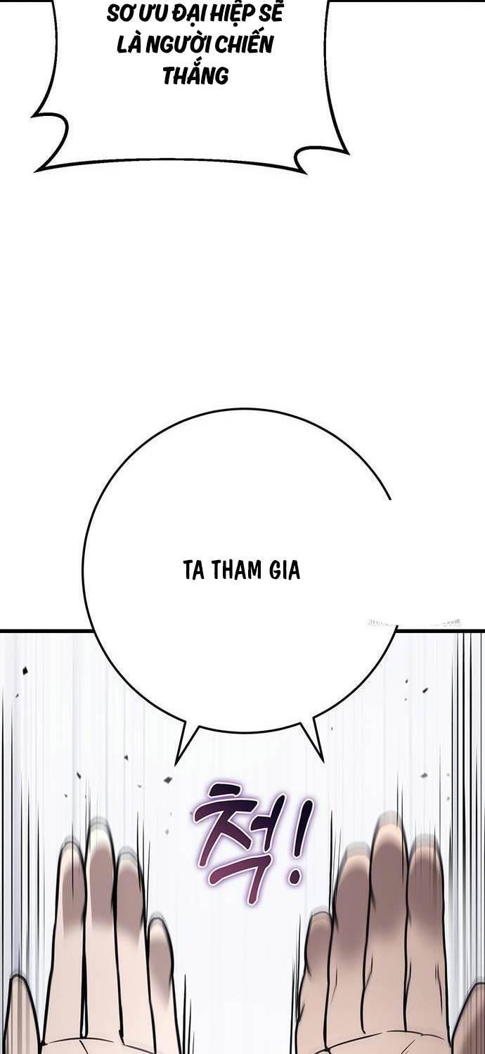 Thanh Kiếm Của Hoàng Đế Chapter 57 - Trang 2