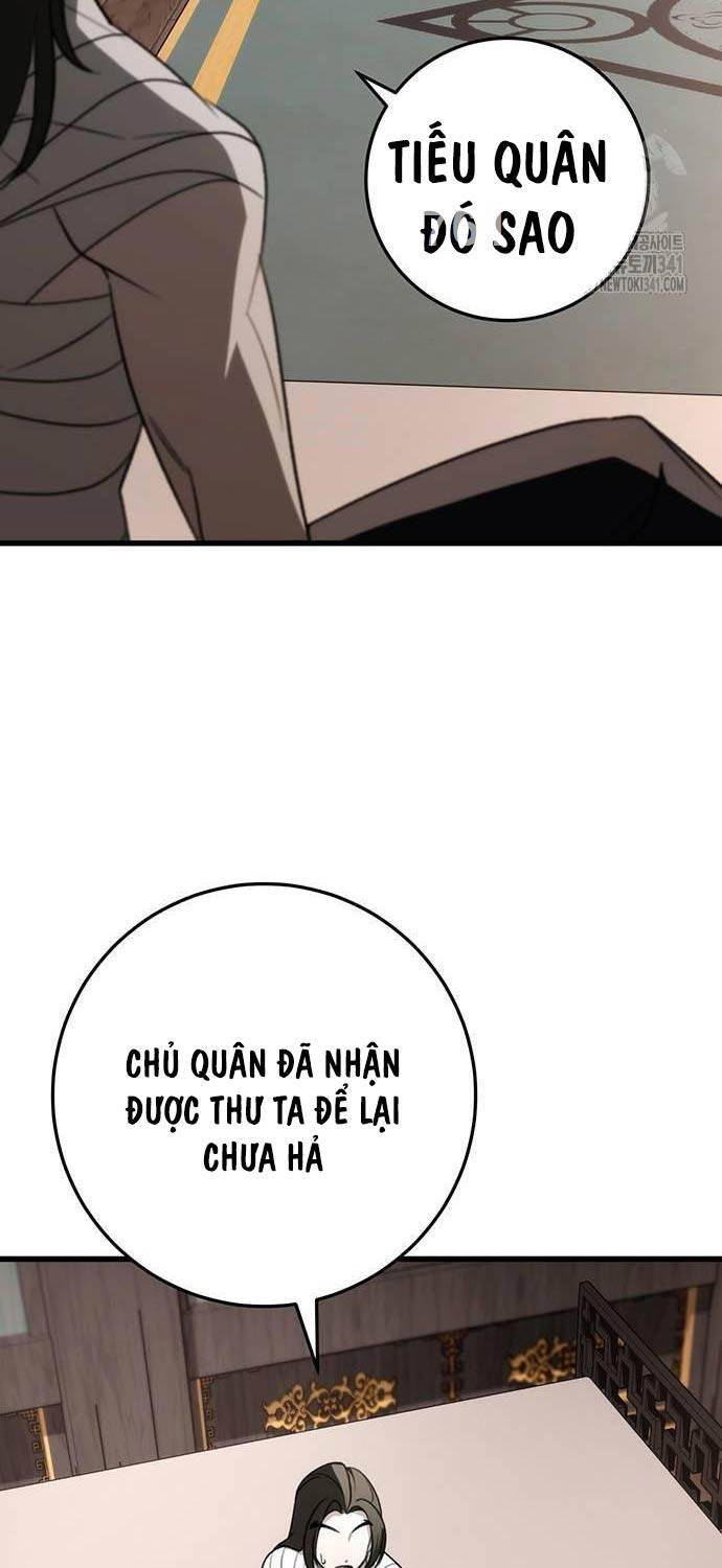 Thanh Kiếm Của Hoàng Đế Chapter 56 - Trang 2