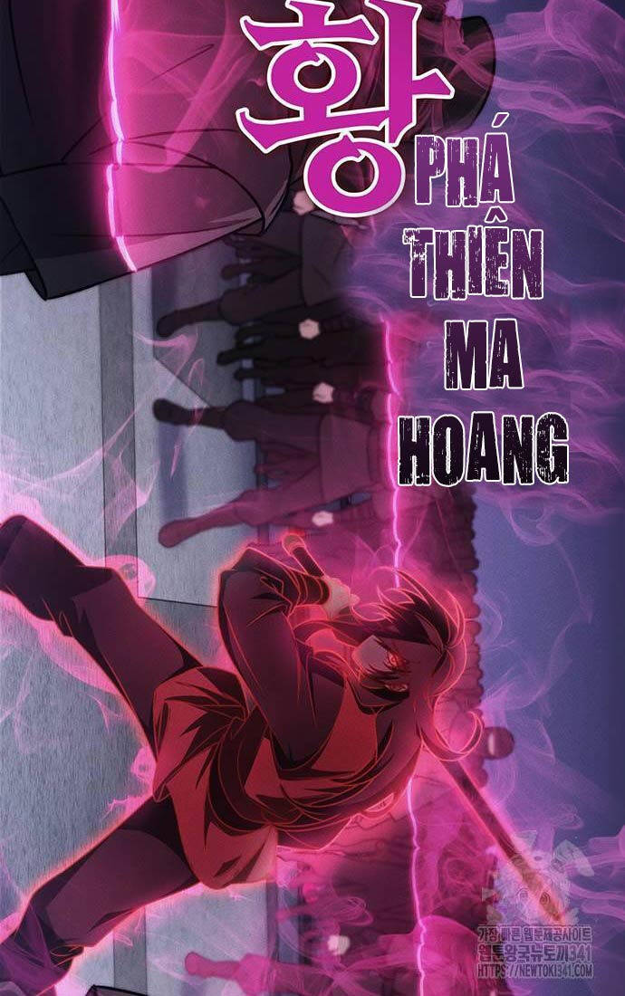 Thanh Kiếm Của Hoàng Đế Chapter 56 - Trang 2