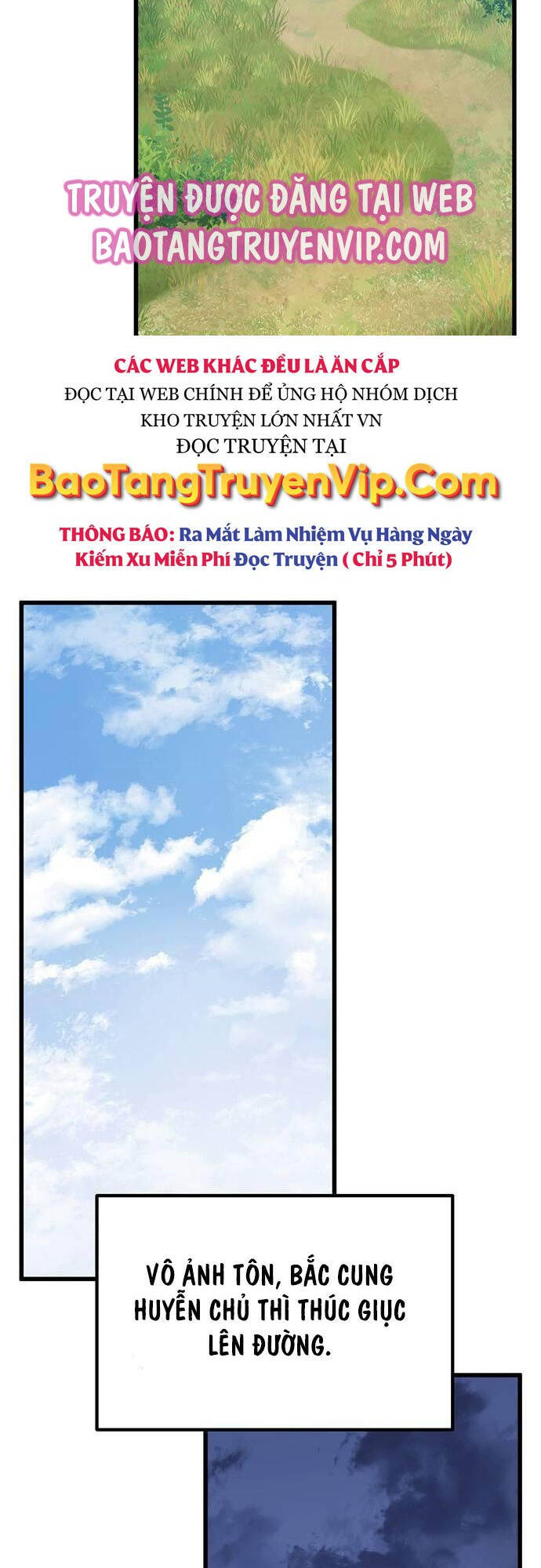 Thanh Kiếm Của Hoàng Đế Chapter 52 - Trang 2