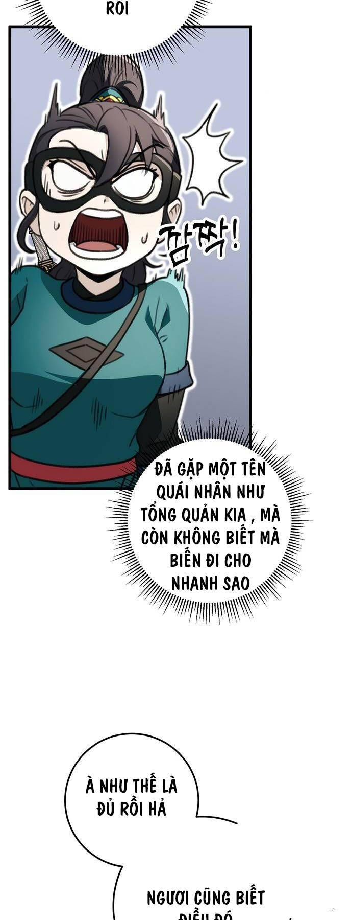 Thanh Kiếm Của Hoàng Đế Chapter 51 - Trang 2