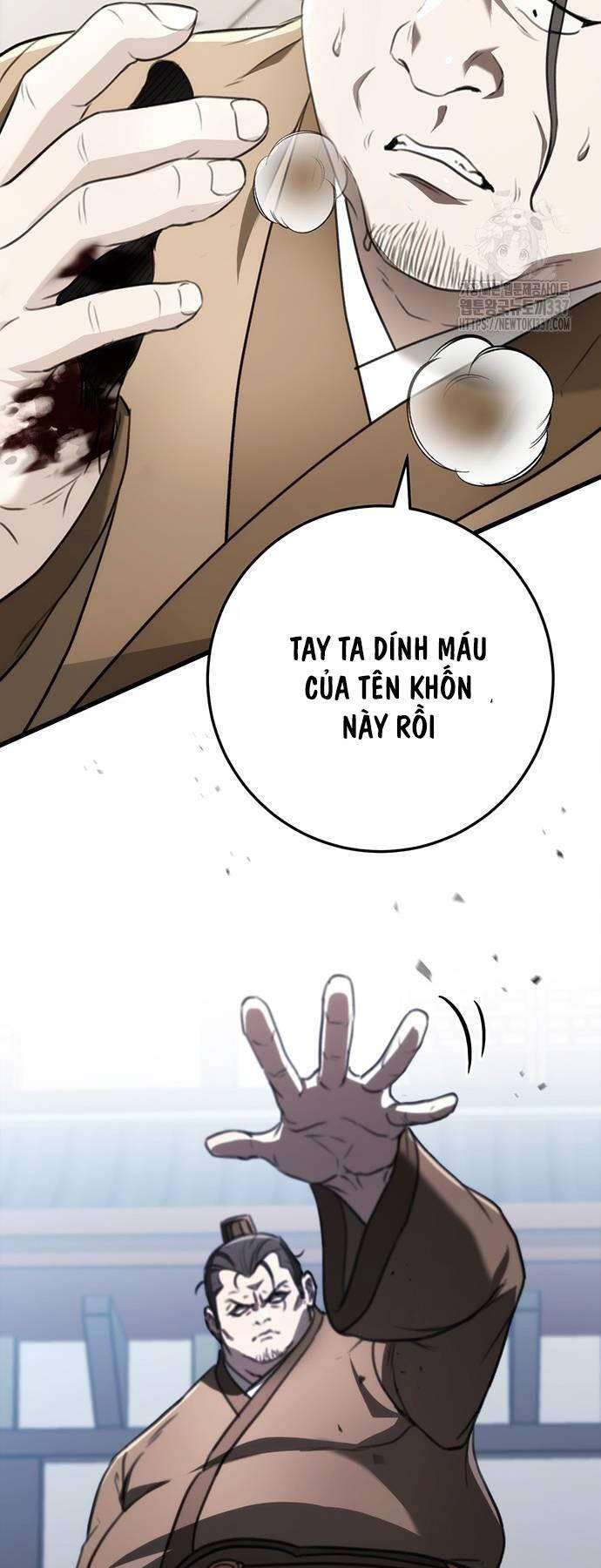 Thanh Kiếm Của Hoàng Đế Chapter 51 - Trang 2