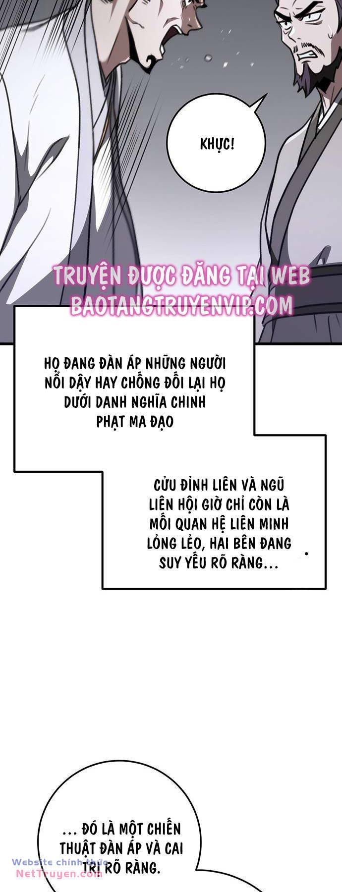 Thanh Kiếm Của Hoàng Đế Chapter 49 - Trang 2