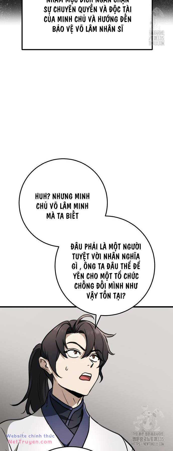 Thanh Kiếm Của Hoàng Đế Chapter 49 - Trang 2