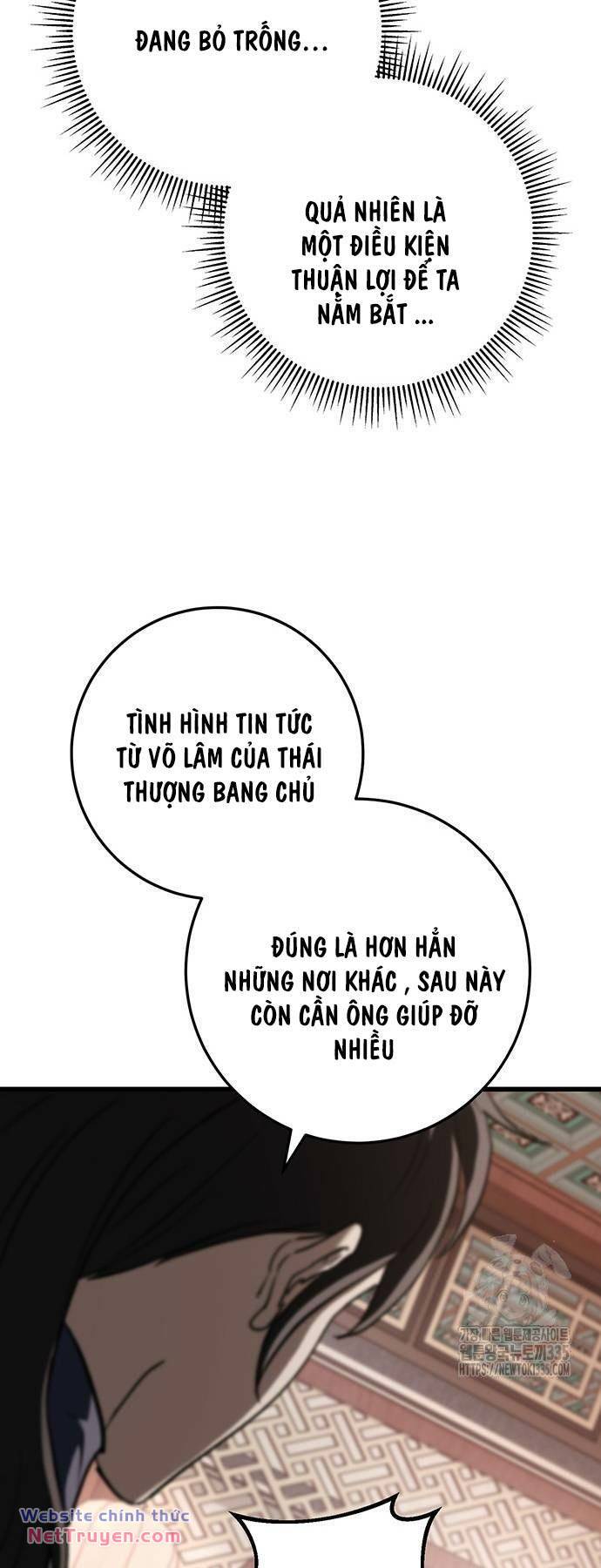 Thanh Kiếm Của Hoàng Đế Chapter 49 - Trang 2