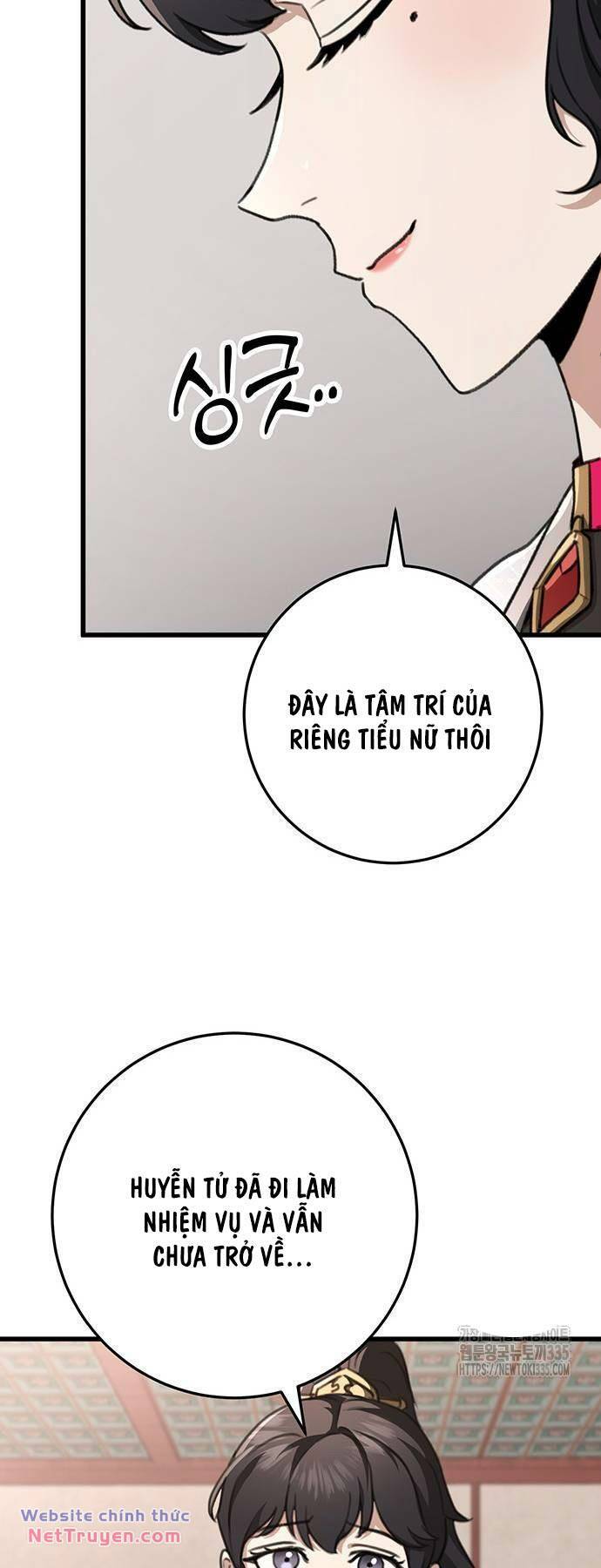 Thanh Kiếm Của Hoàng Đế Chapter 49 - Trang 2