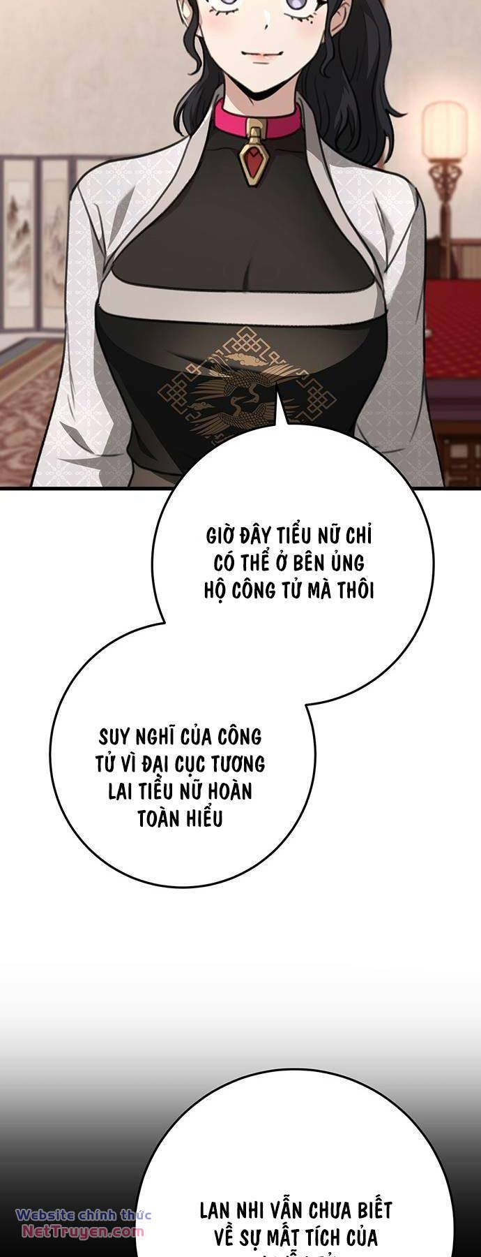 Thanh Kiếm Của Hoàng Đế Chapter 49 - Trang 2