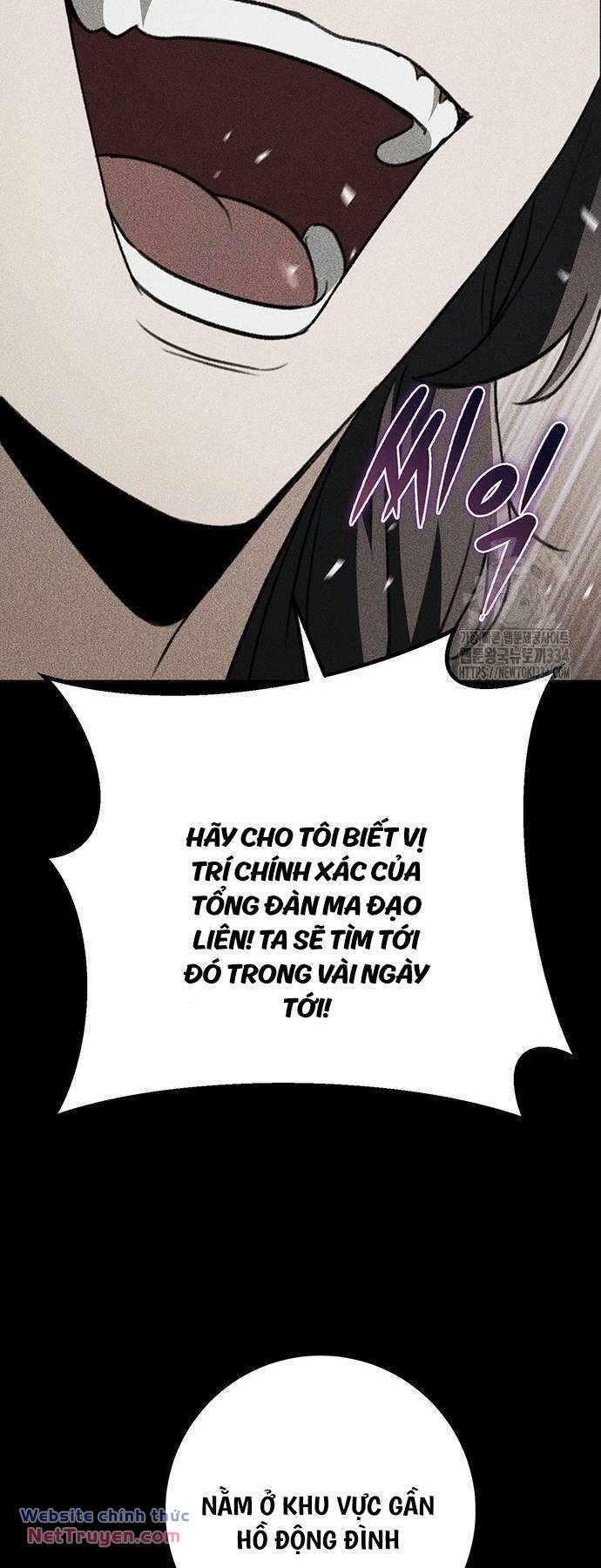 Thanh Kiếm Của Hoàng Đế Chapter 48 - Trang 2