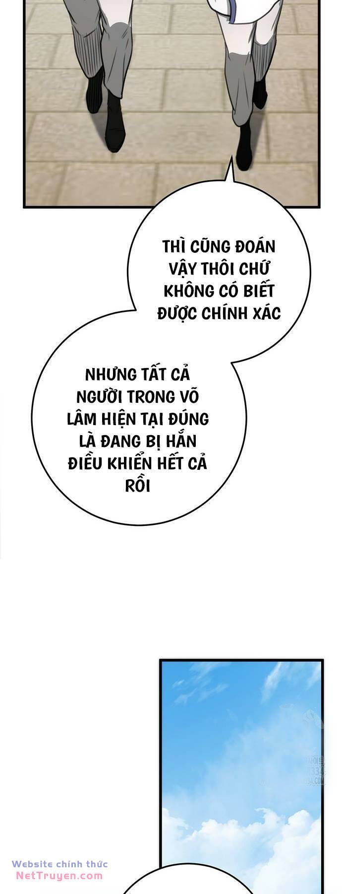 Thanh Kiếm Của Hoàng Đế Chapter 48 - Trang 2