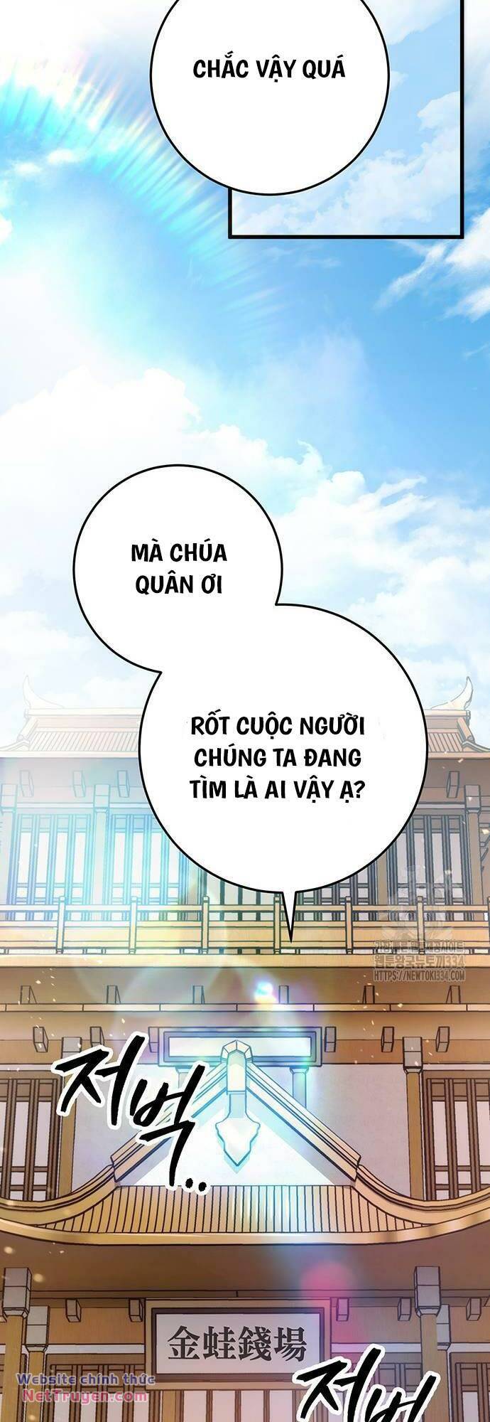 Thanh Kiếm Của Hoàng Đế Chapter 48 - Trang 2