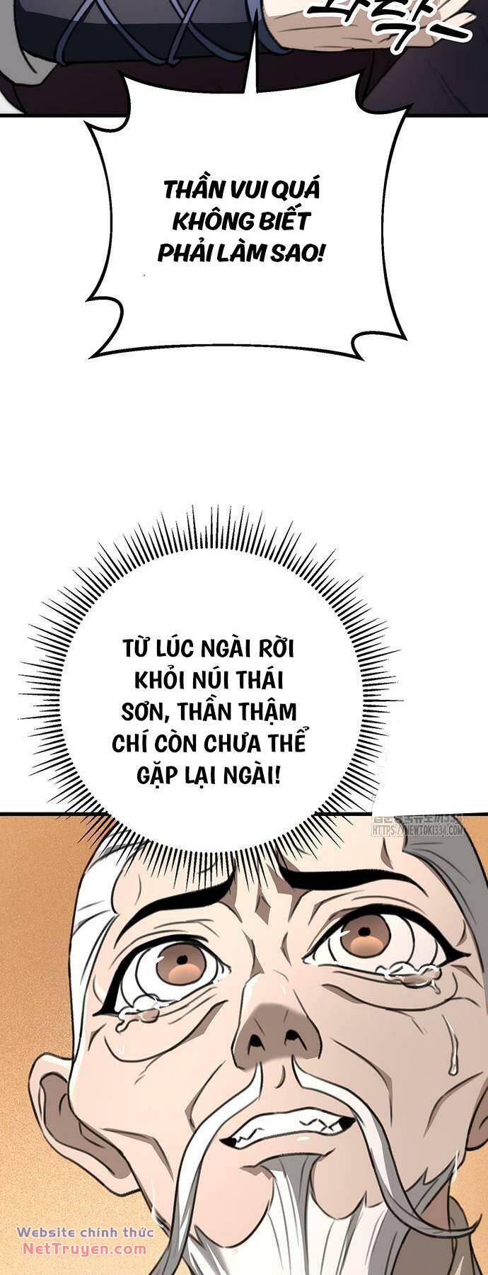 Thanh Kiếm Của Hoàng Đế Chapter 48 - Trang 2