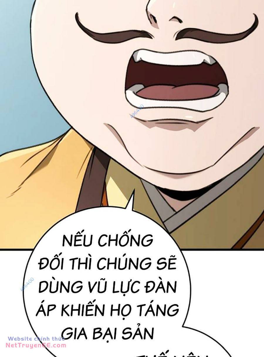 Thanh Kiếm Của Hoàng Đế Chapter 45 - Trang 2