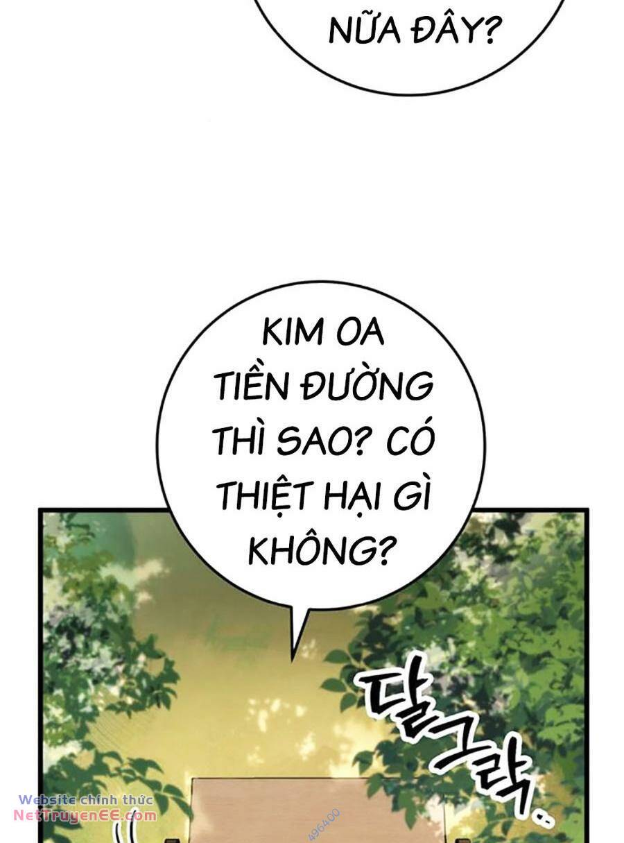 Thanh Kiếm Của Hoàng Đế Chapter 45 - Trang 2