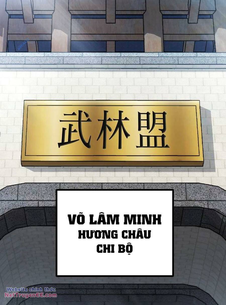 Thanh Kiếm Của Hoàng Đế Chapter 45 - Trang 2