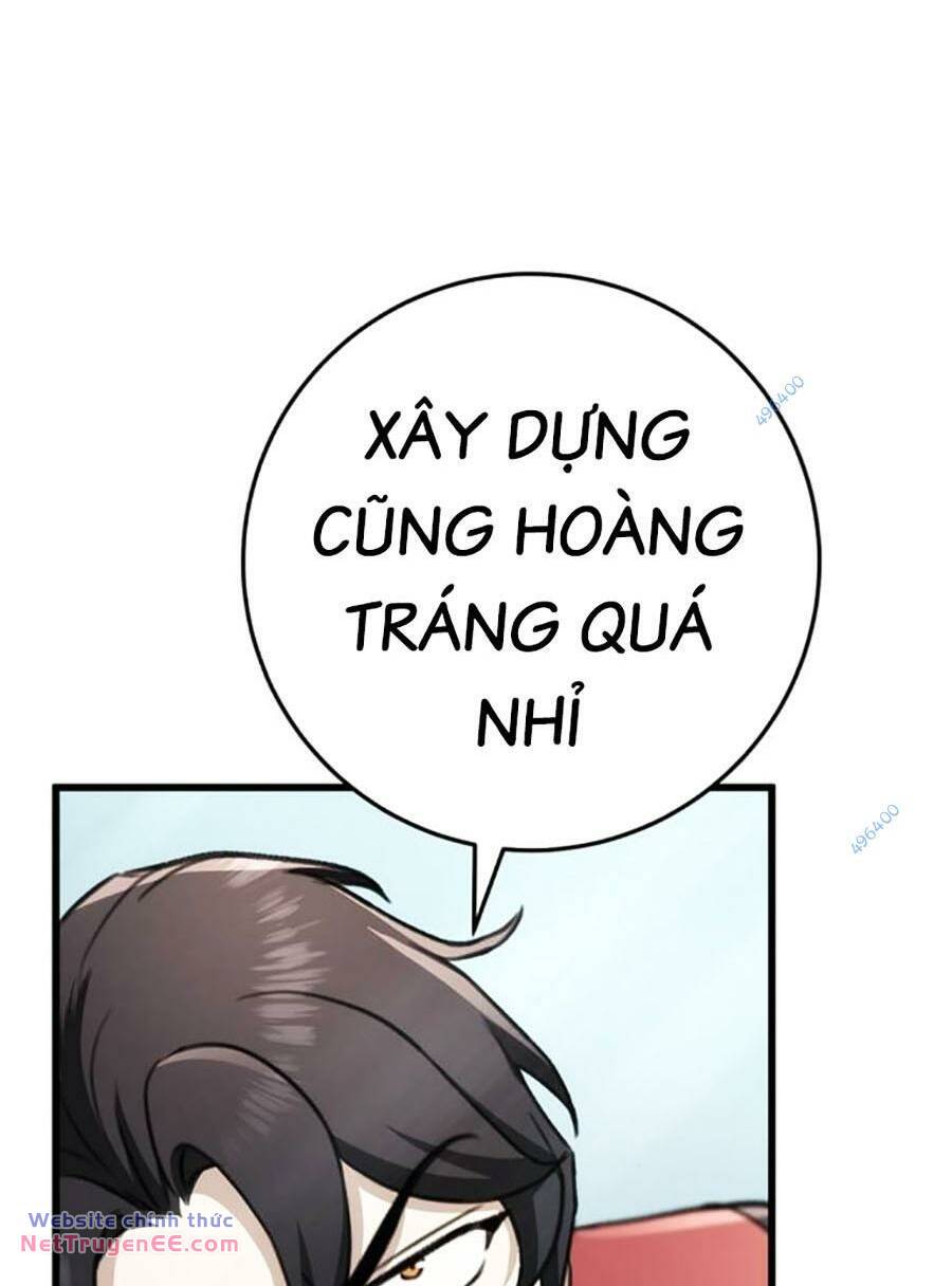 Thanh Kiếm Của Hoàng Đế Chapter 45 - Trang 2