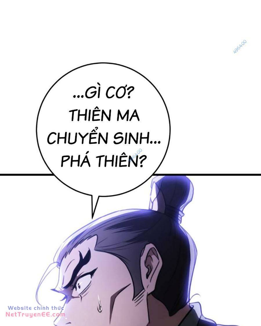 Thanh Kiếm Của Hoàng Đế Chapter 45 - Trang 2