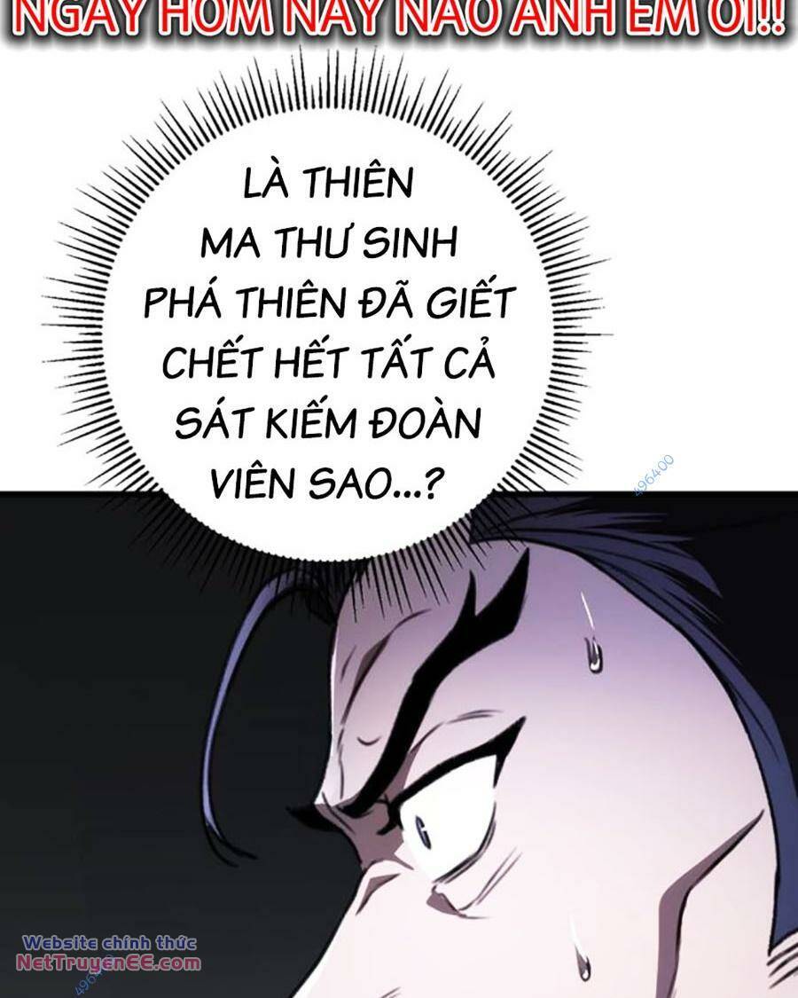 Thanh Kiếm Của Hoàng Đế Chapter 45 - Trang 2