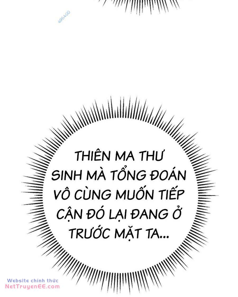 Thanh Kiếm Của Hoàng Đế Chapter 45 - Trang 2