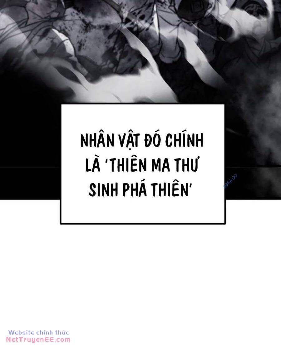 Thanh Kiếm Của Hoàng Đế Chapter 45 - Trang 2