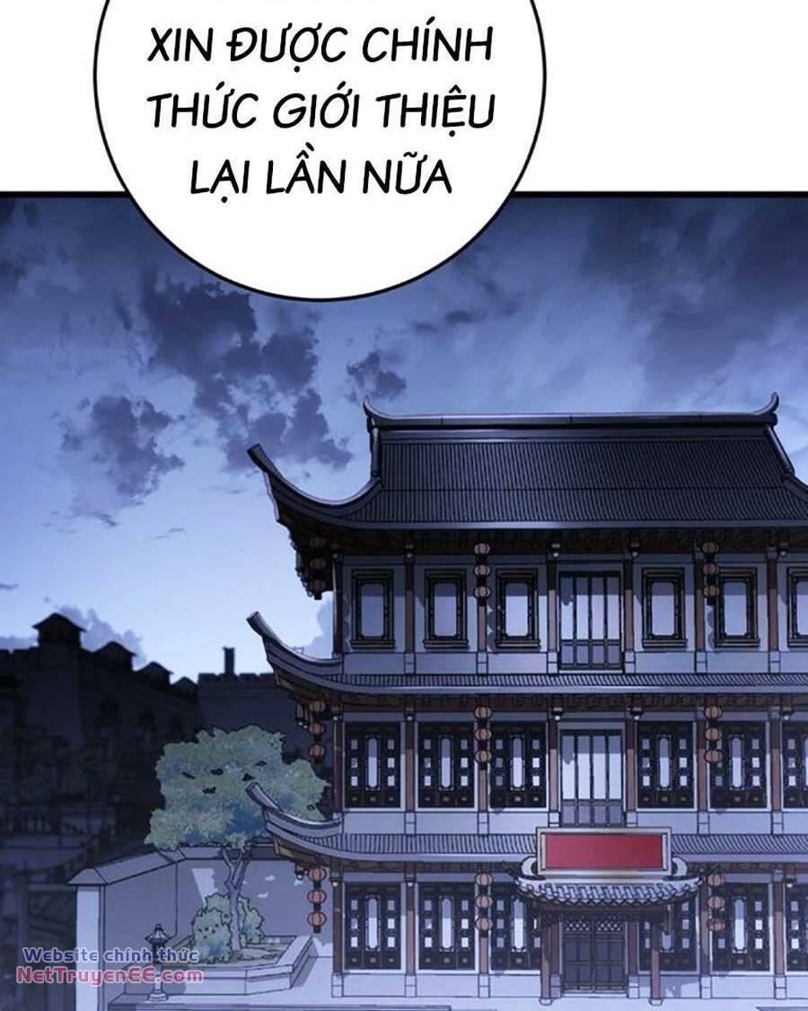 Thanh Kiếm Của Hoàng Đế Chapter 45 - Trang 2